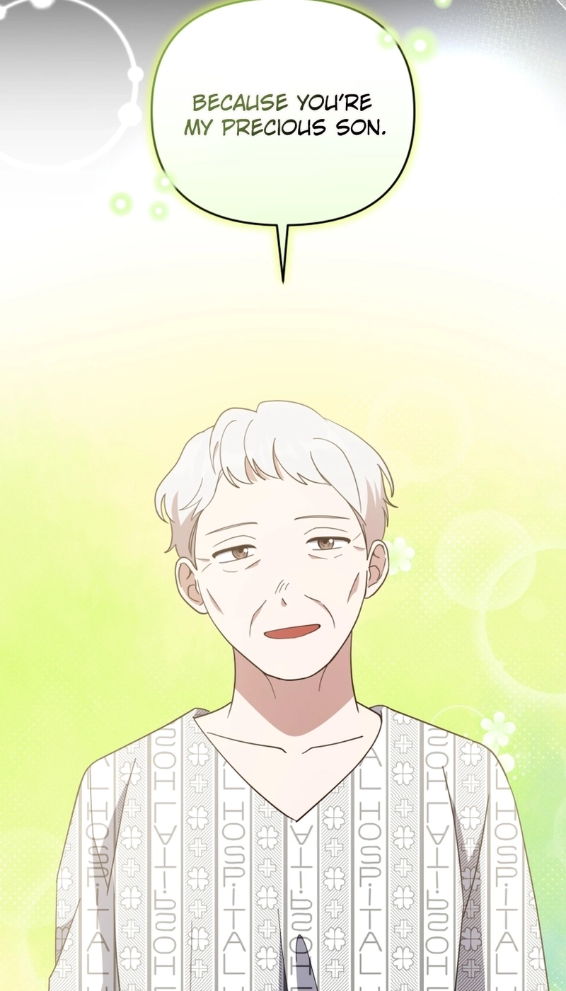 Lip Service Chapter 41 page 26 - 