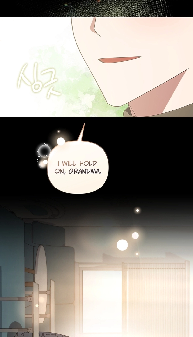 Lip Service Chapter 41 page 28 - 
