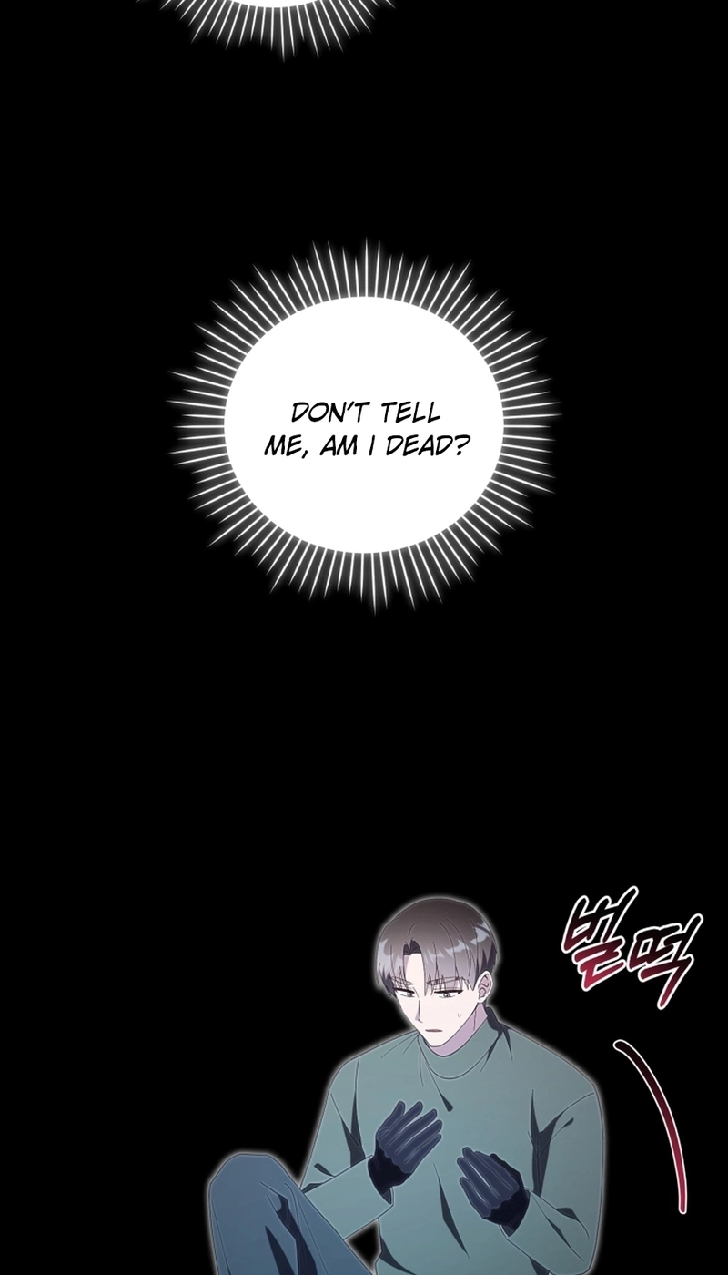 Lip Service Chapter 41 page 4 - 