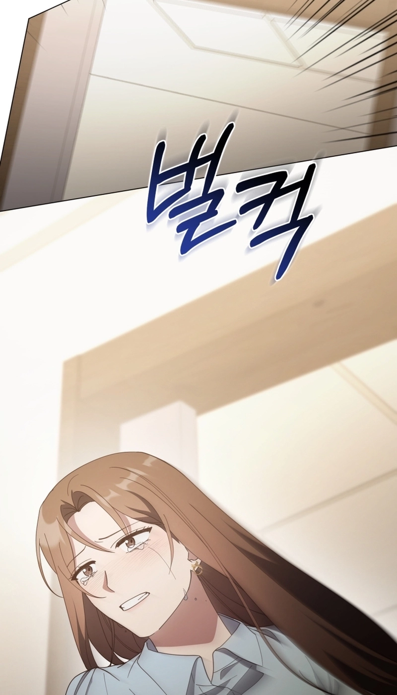 Lip Service Chapter 41 page 33 - 