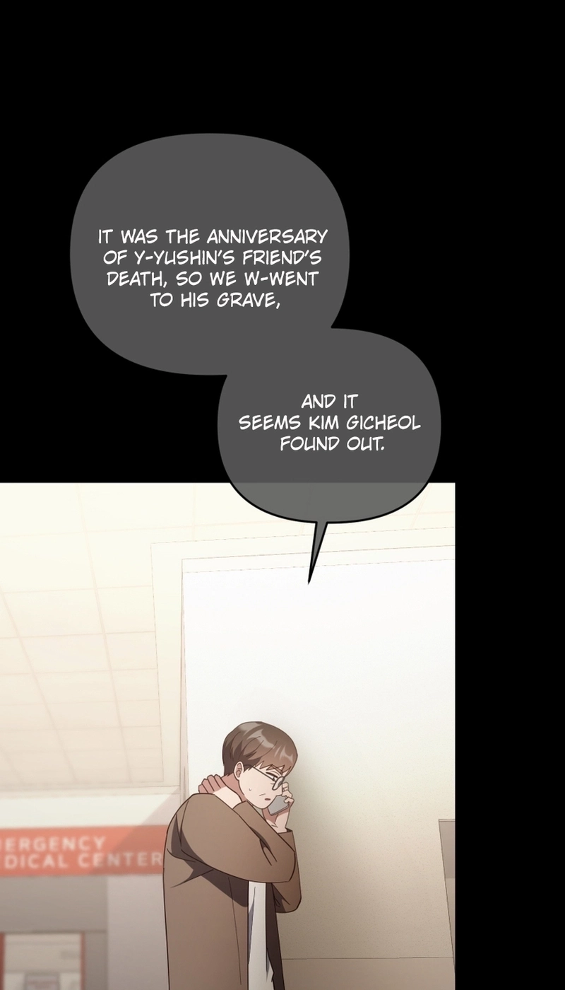 Lip Service Chapter 41 page 41 - 
