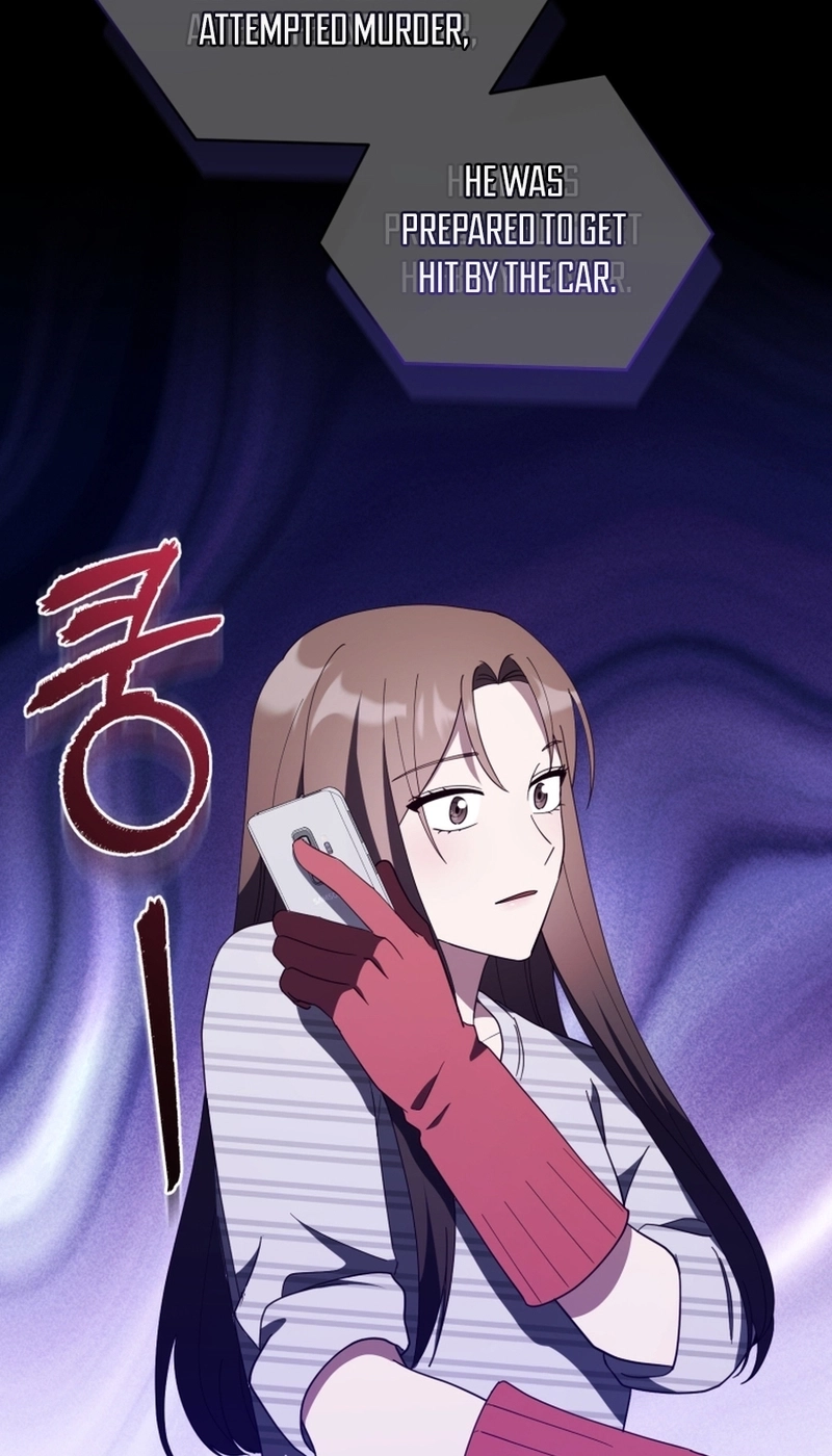 Lip Service Chapter 41 page 44 - 