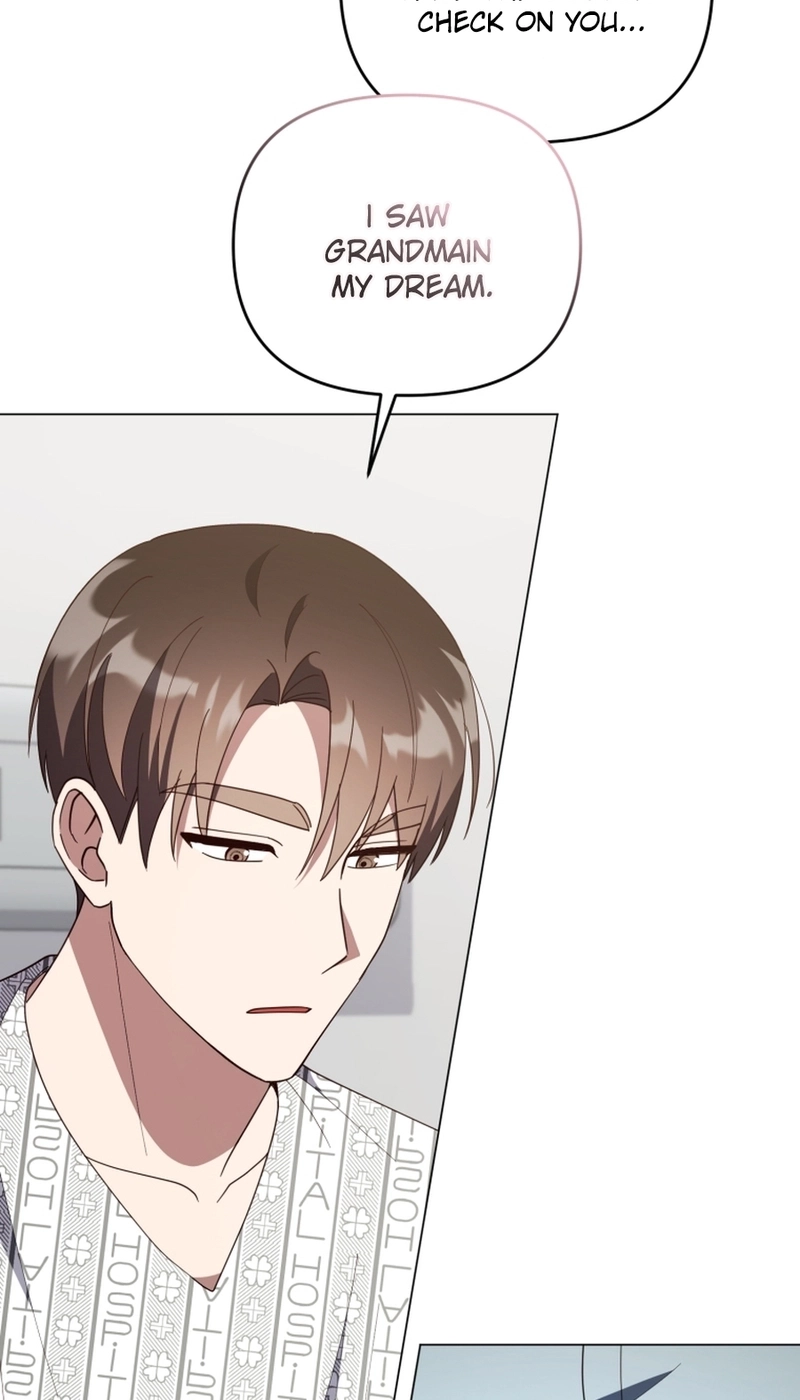 Lip Service Chapter 41 page 66 - 