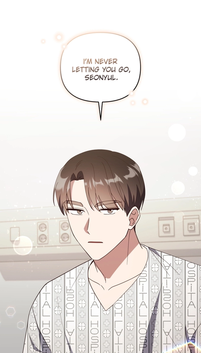 Lip Service Chapter 41 page 71 - 