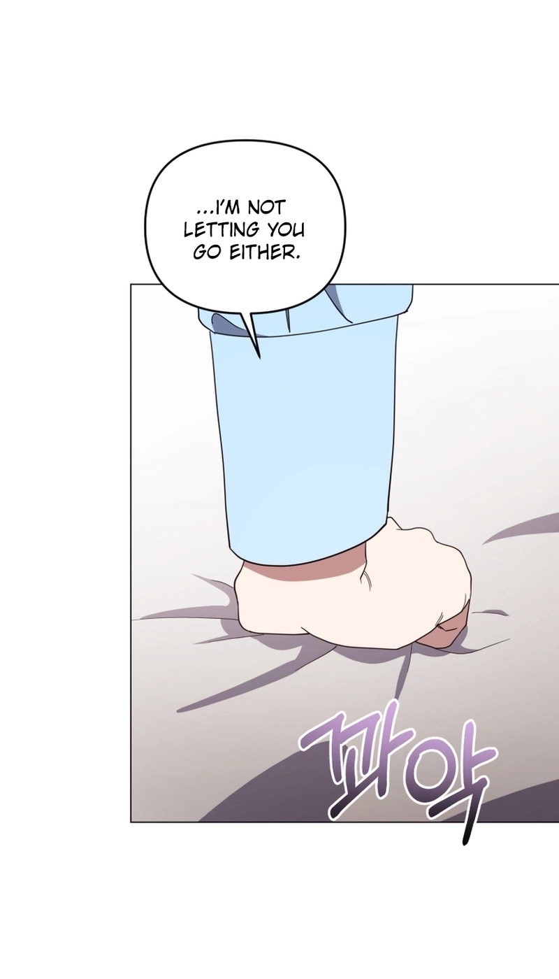 Lip Service Chapter 41 page 74 - 