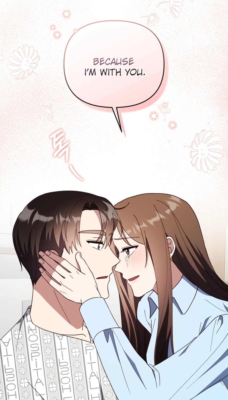 Lip Service Chapter 41 page 76 - 
