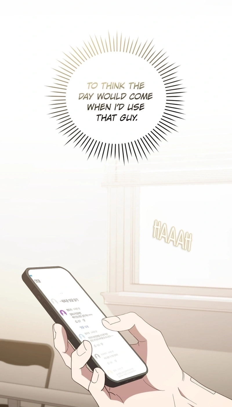 Lip Service Chapter 42 page 14 - 