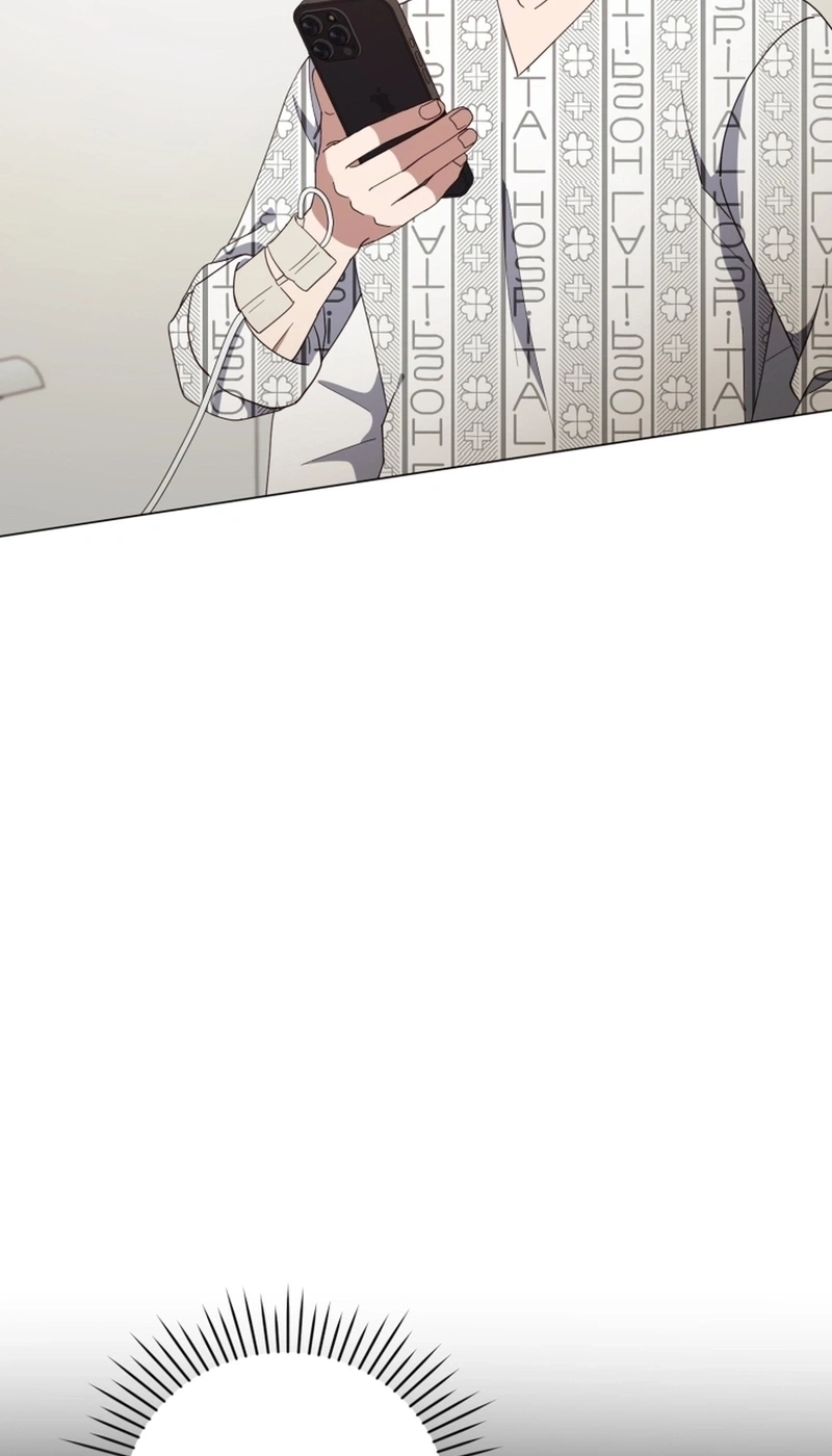 Lip Service Chapter 42 page 6 - 