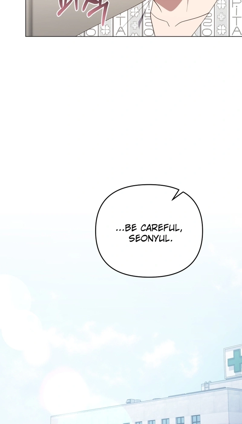 Lip Service Chapter 42 page 52 - 