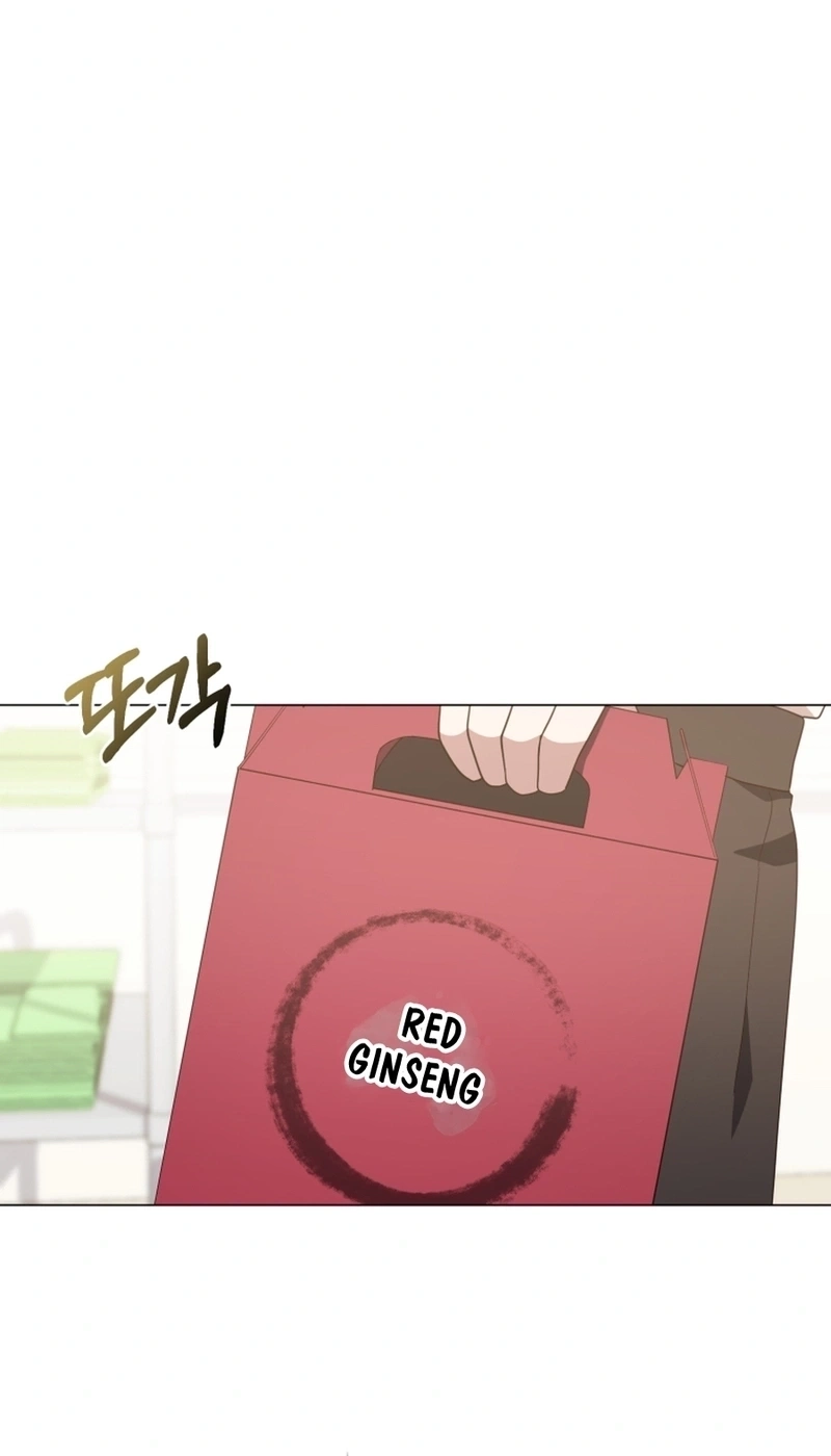 Lip Service Chapter 42 page 54 - 
