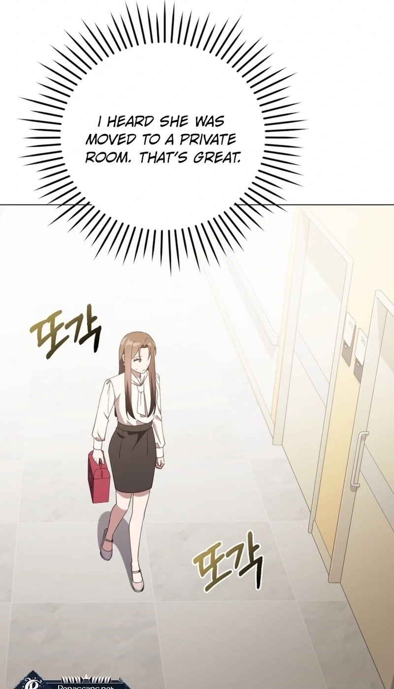 Lip Service Chapter 42 page 55 - 