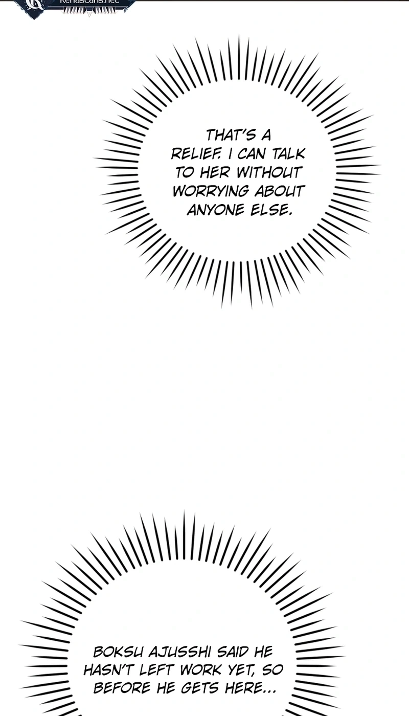 Lip Service Chapter 42 page 56 - 