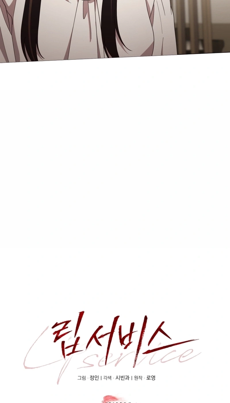 Lip Service Chapter 42 page 61 - 