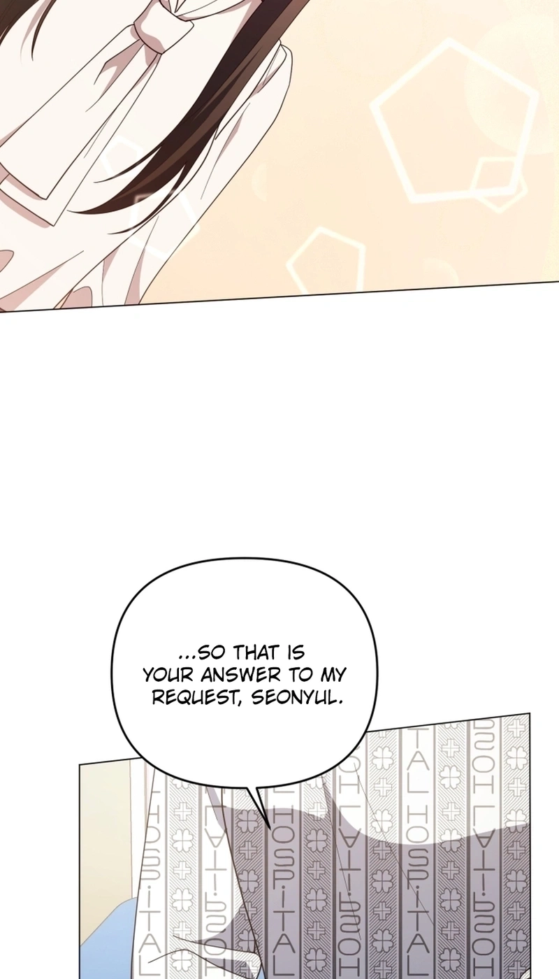 Lip Service Chapter 42 page 82 - 