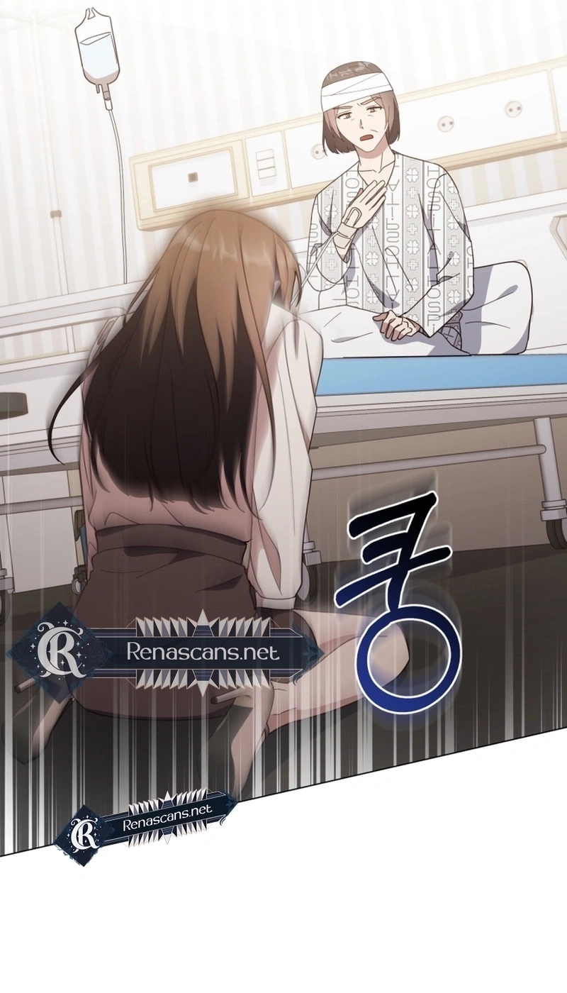 Lip Service Chapter 42 page 84 - 