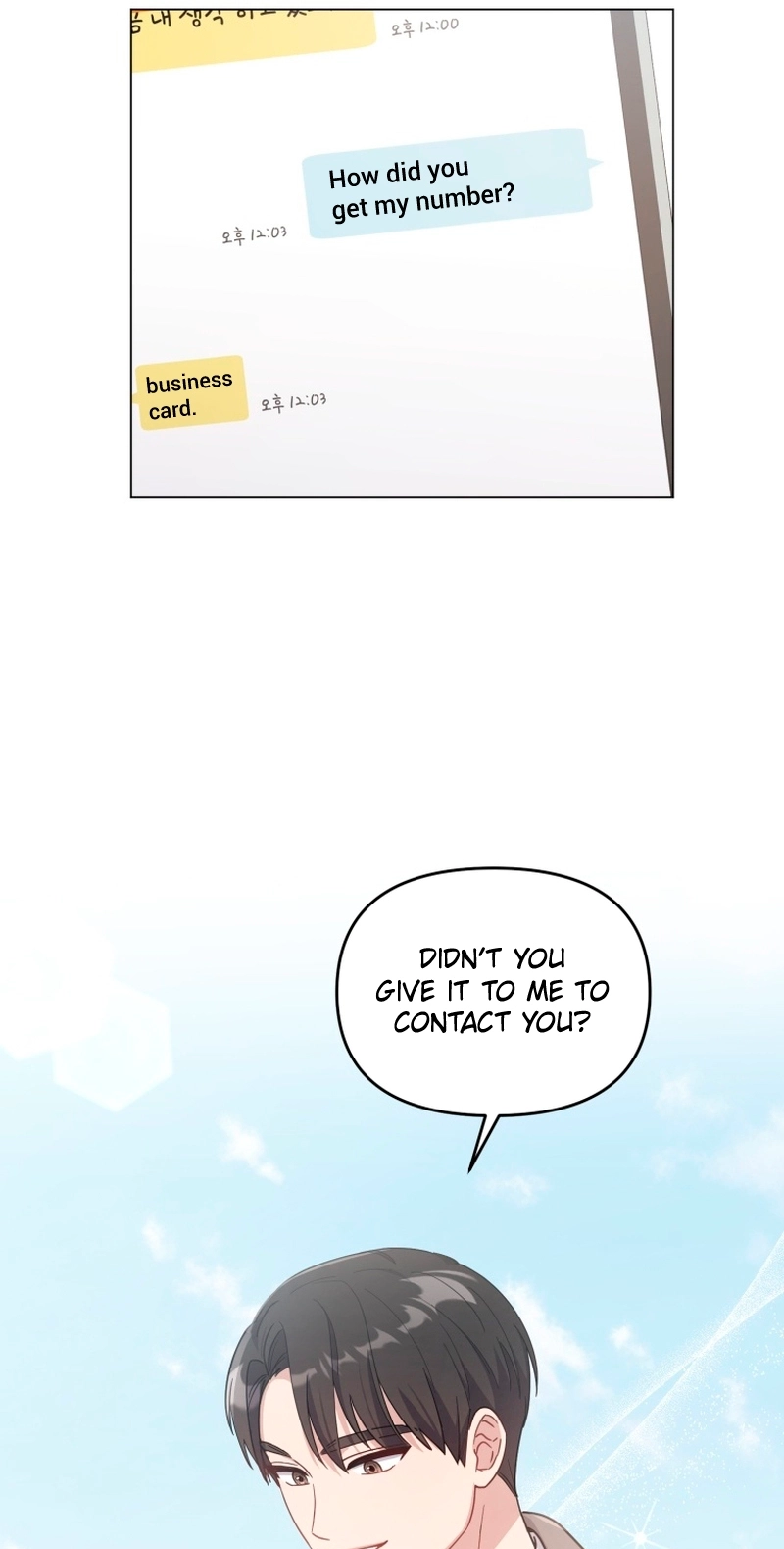 Lip Service Chapter 5 page 17 - 