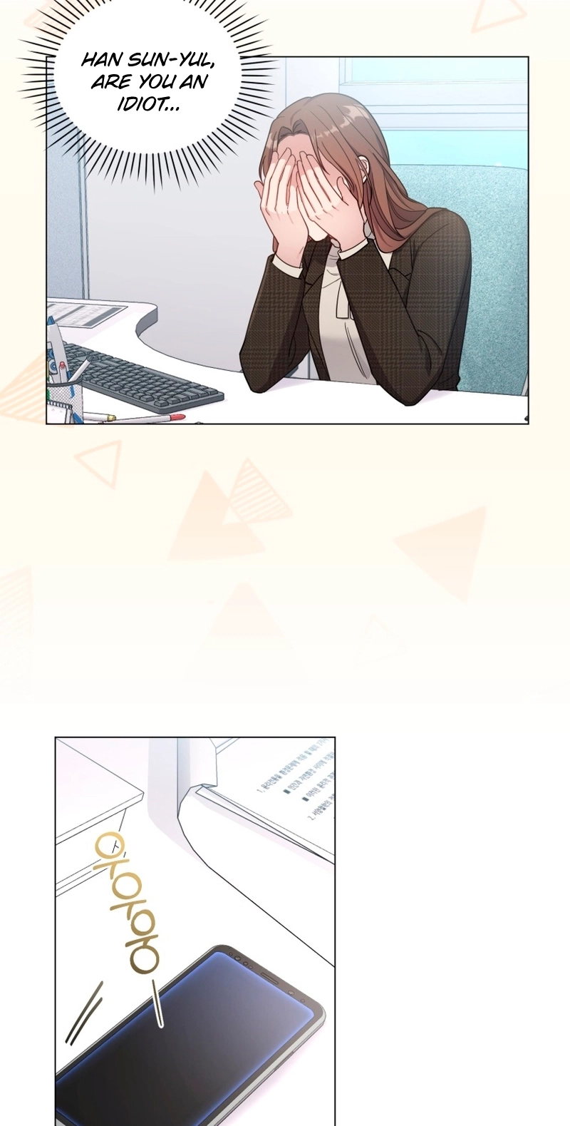 Lip Service Chapter 5 page 19 - 