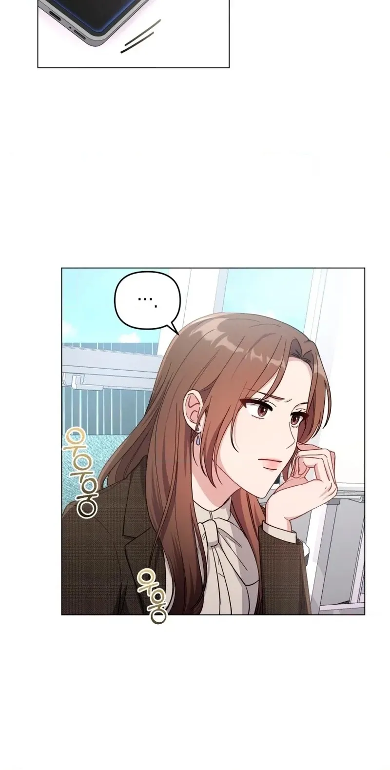 Lip Service Chapter 5 page 20 - 