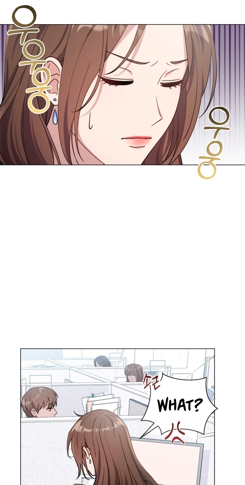 Lip Service Chapter 5 page 21 - 