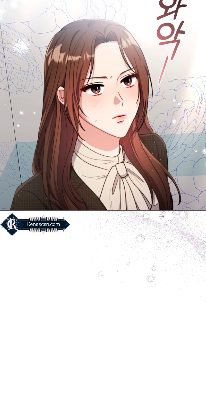 Lip Service Chapter 5 page 32 - 
