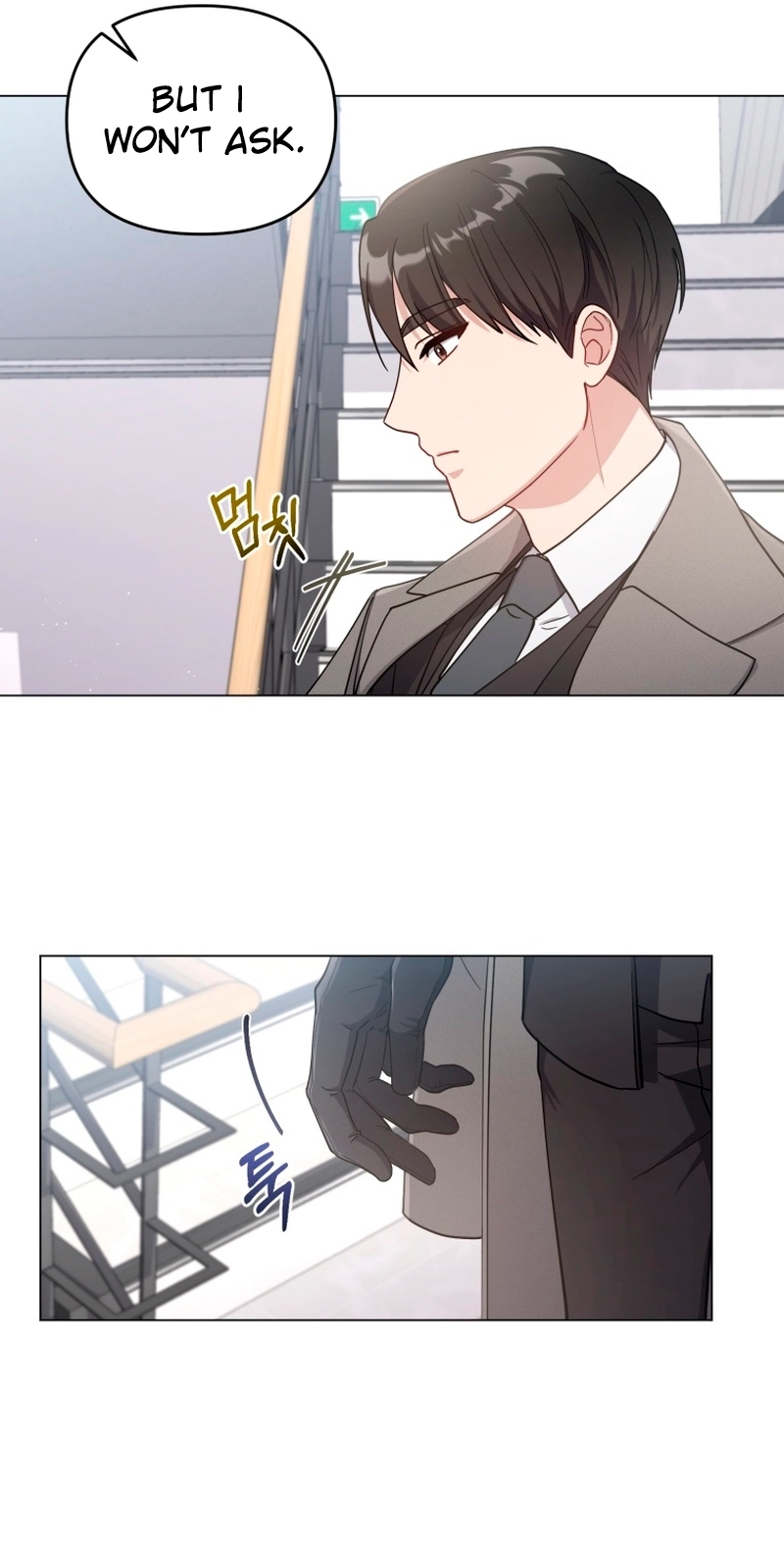 Lip Service Chapter 5 page 41 - 