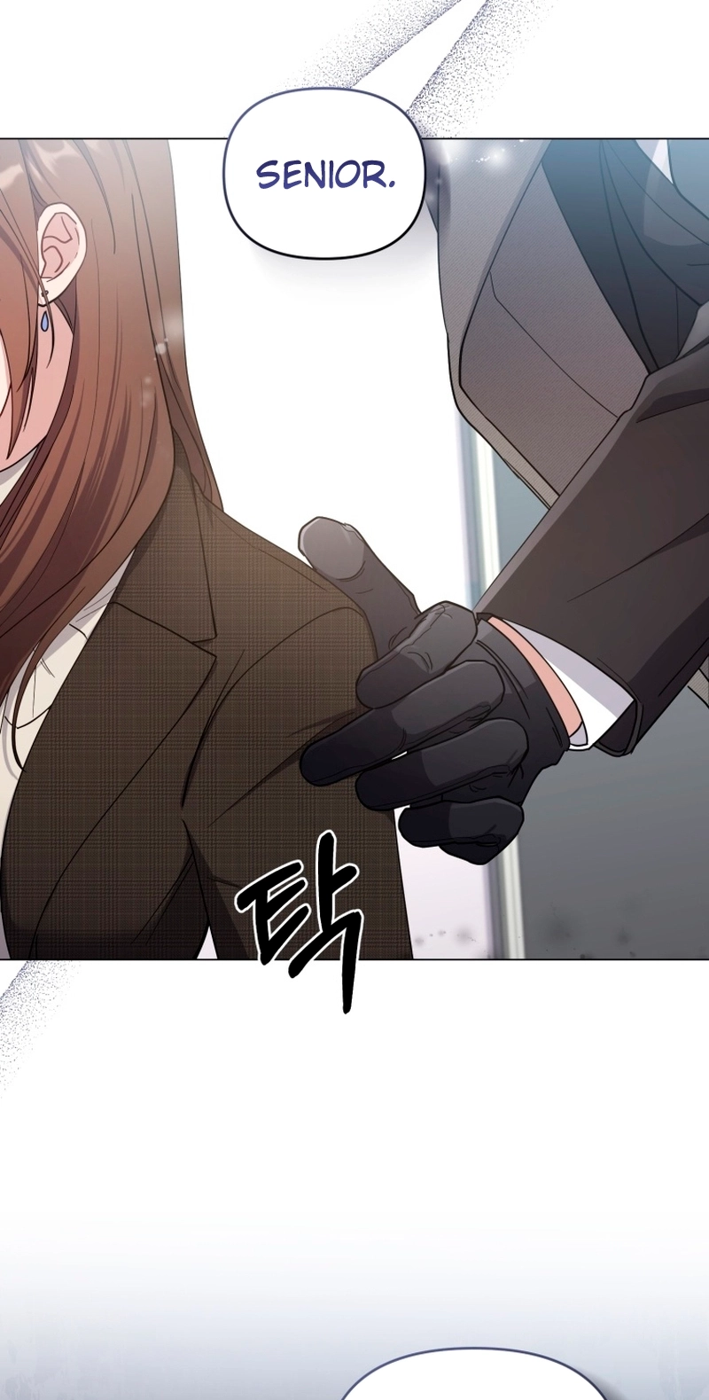 Lip Service Chapter 5 page 46 - 