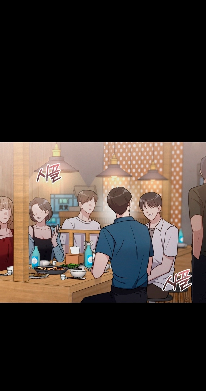Lip Service Chapter 6 page 2 - 