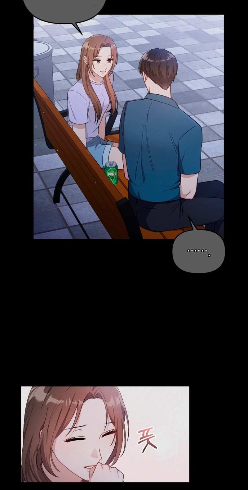 Lip Service Chapter 6 page 32 - 