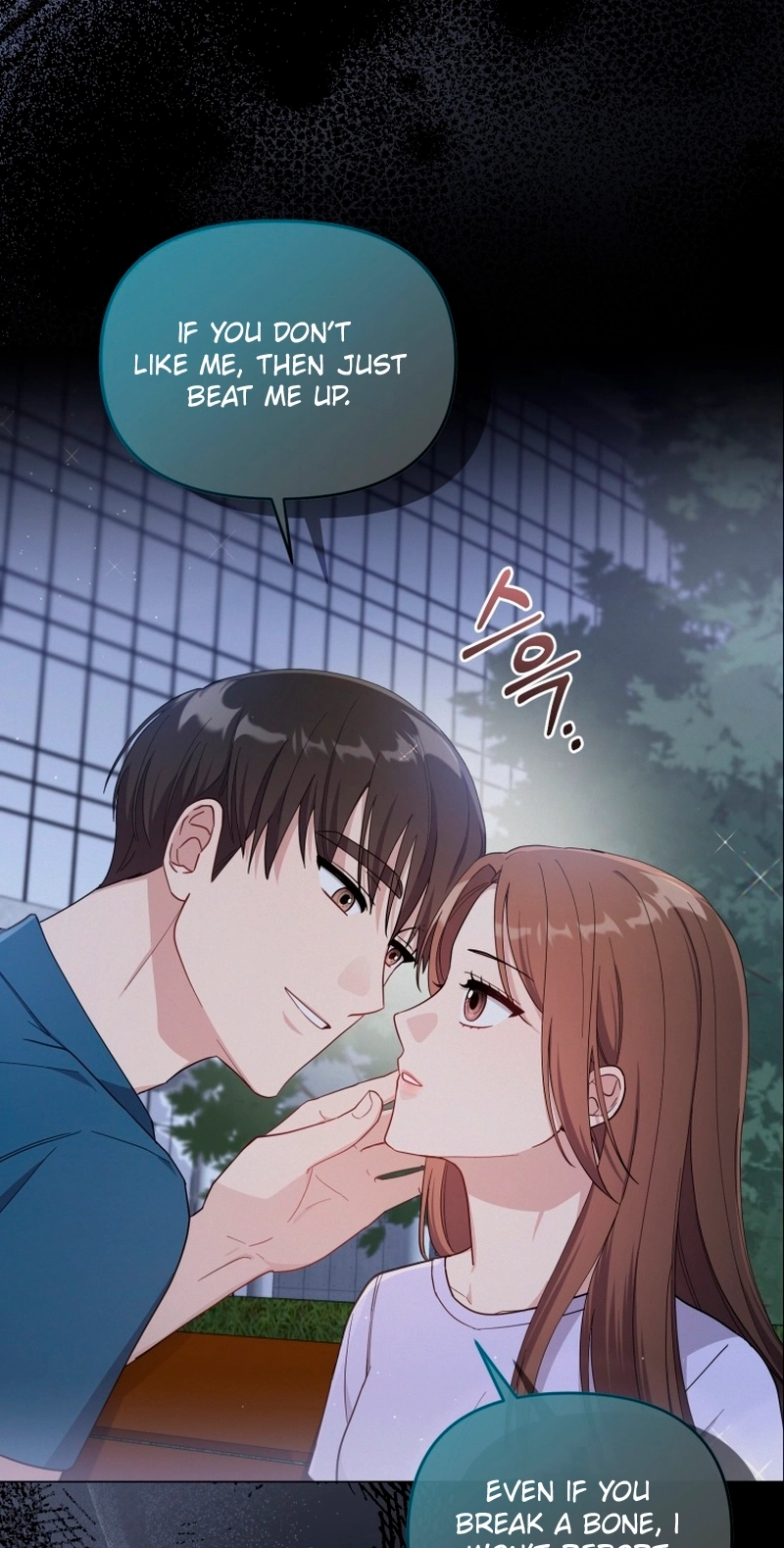 Lip Service Chapter 6 page 35 - 
