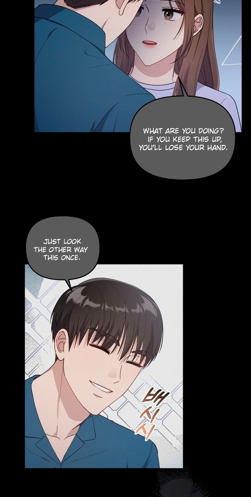 Lip Service Chapter 6 page 38 - 