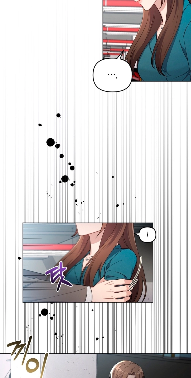 Lip Service Chapter 7 page 19 - 