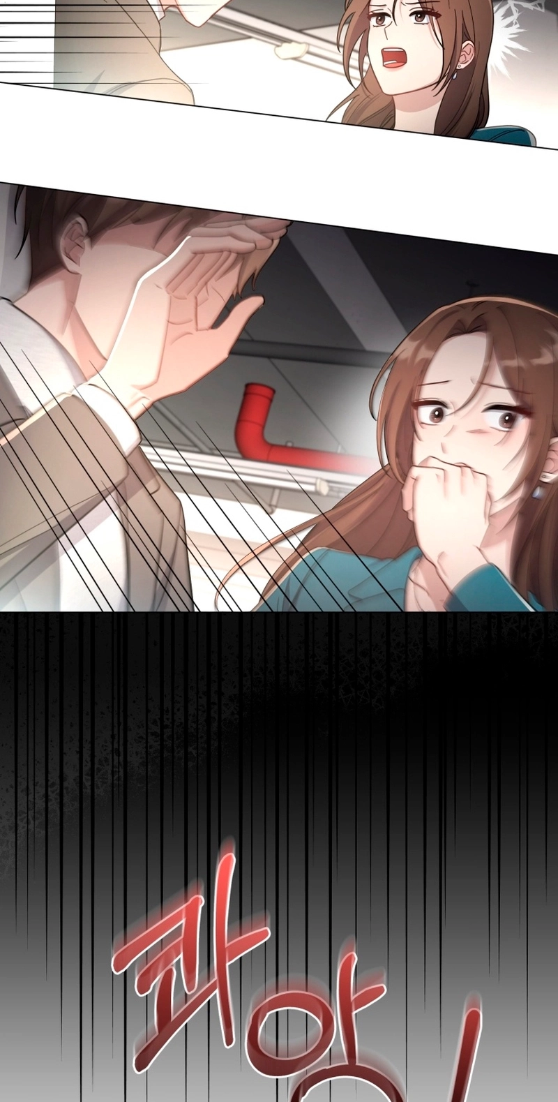 Lip Service Chapter 7 page 23 - 