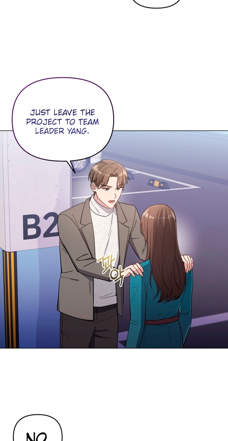Lip Service Chapter 7 page 7 - 
