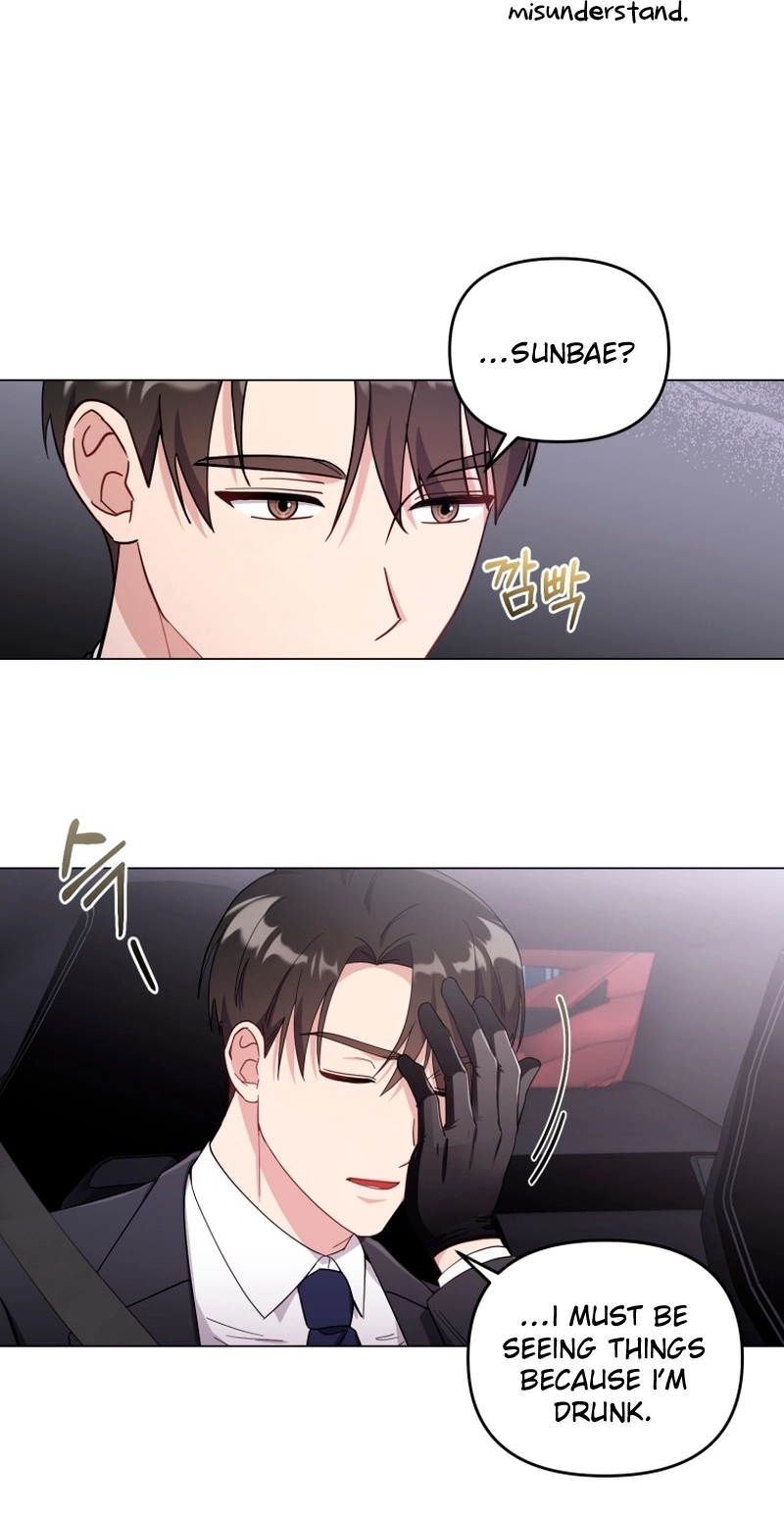 Lip Service Chapter 8 page 11 - 