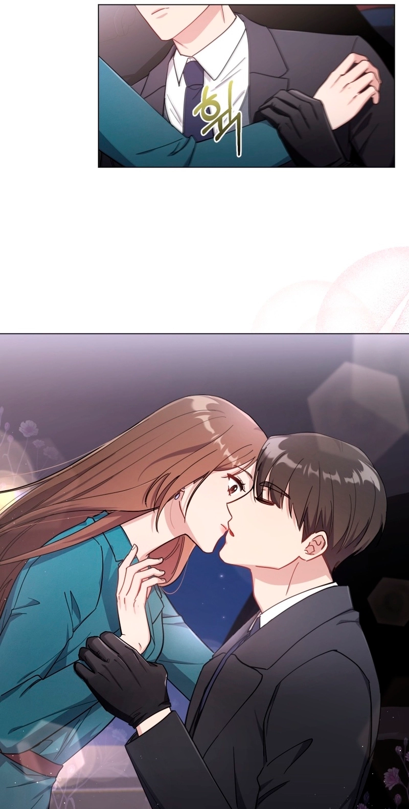 Lip Service Chapter 8 page 33 - 