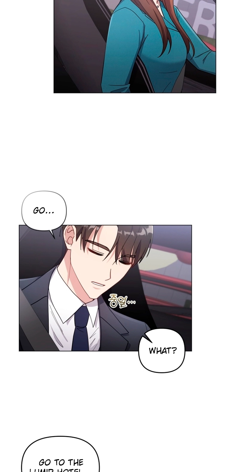Lip Service Chapter 8 page 5 - 