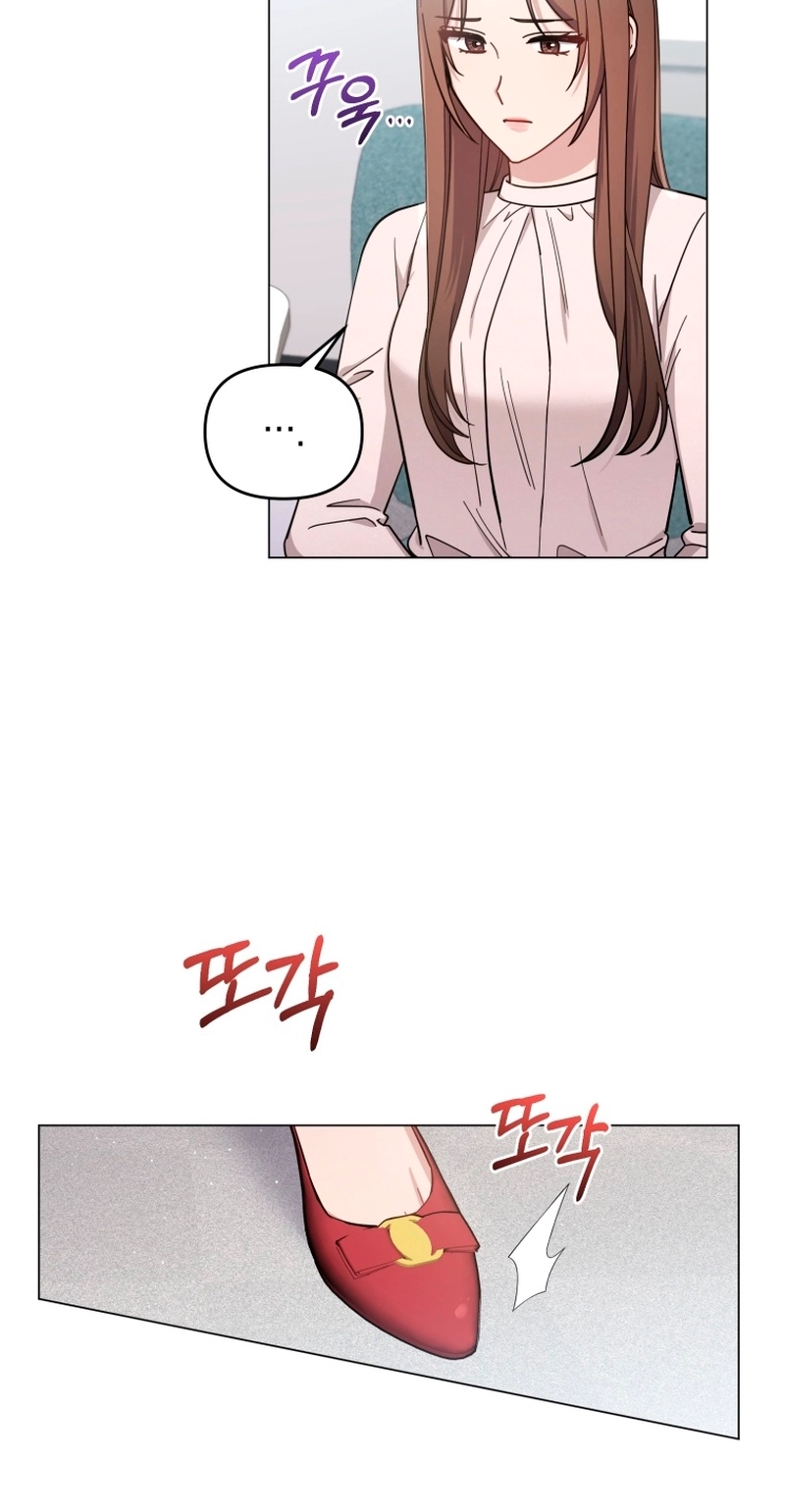 Lip Service Chapter 8 page 48 - 