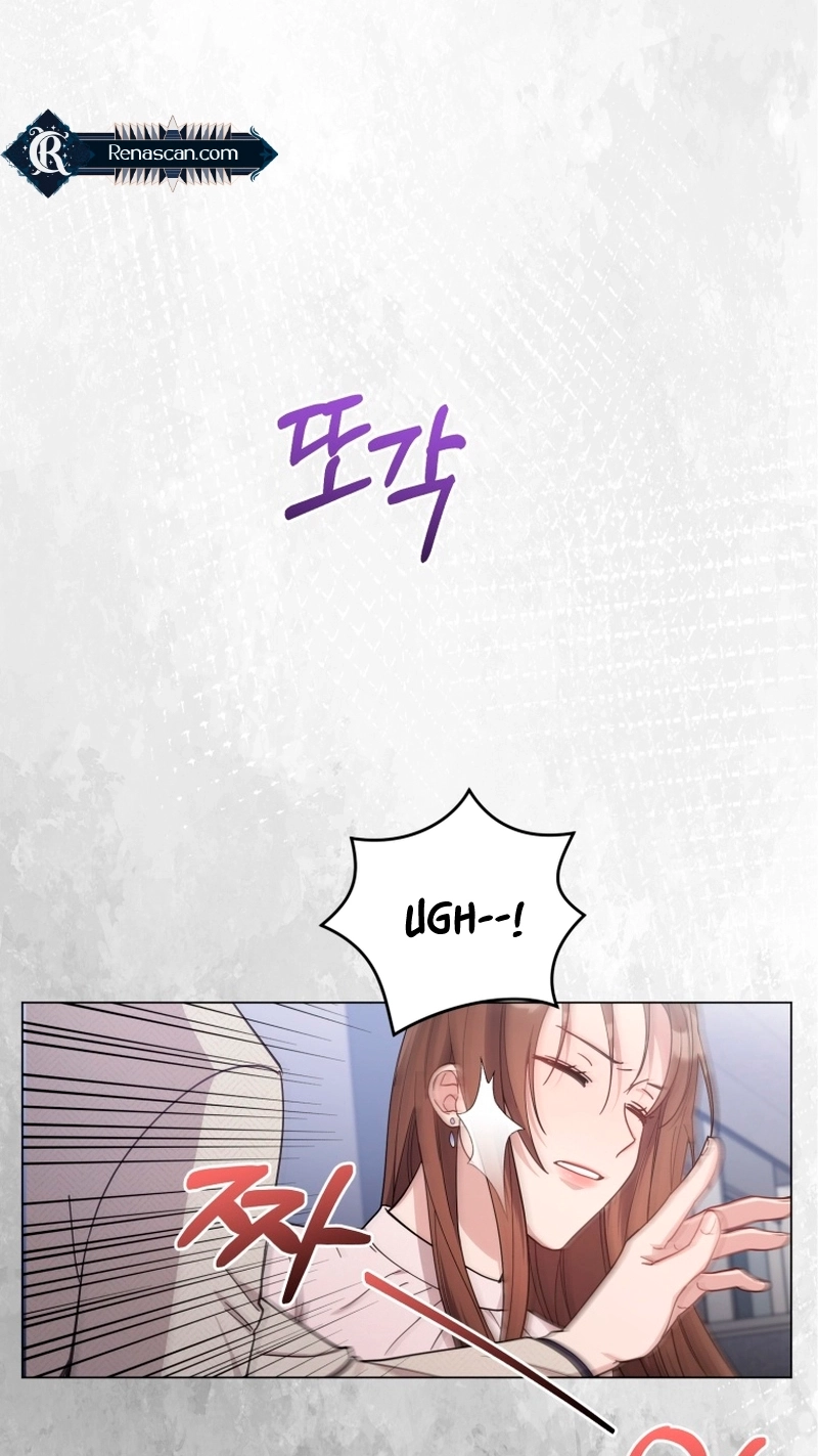 Lip Service Chapter 8 page 52 - 