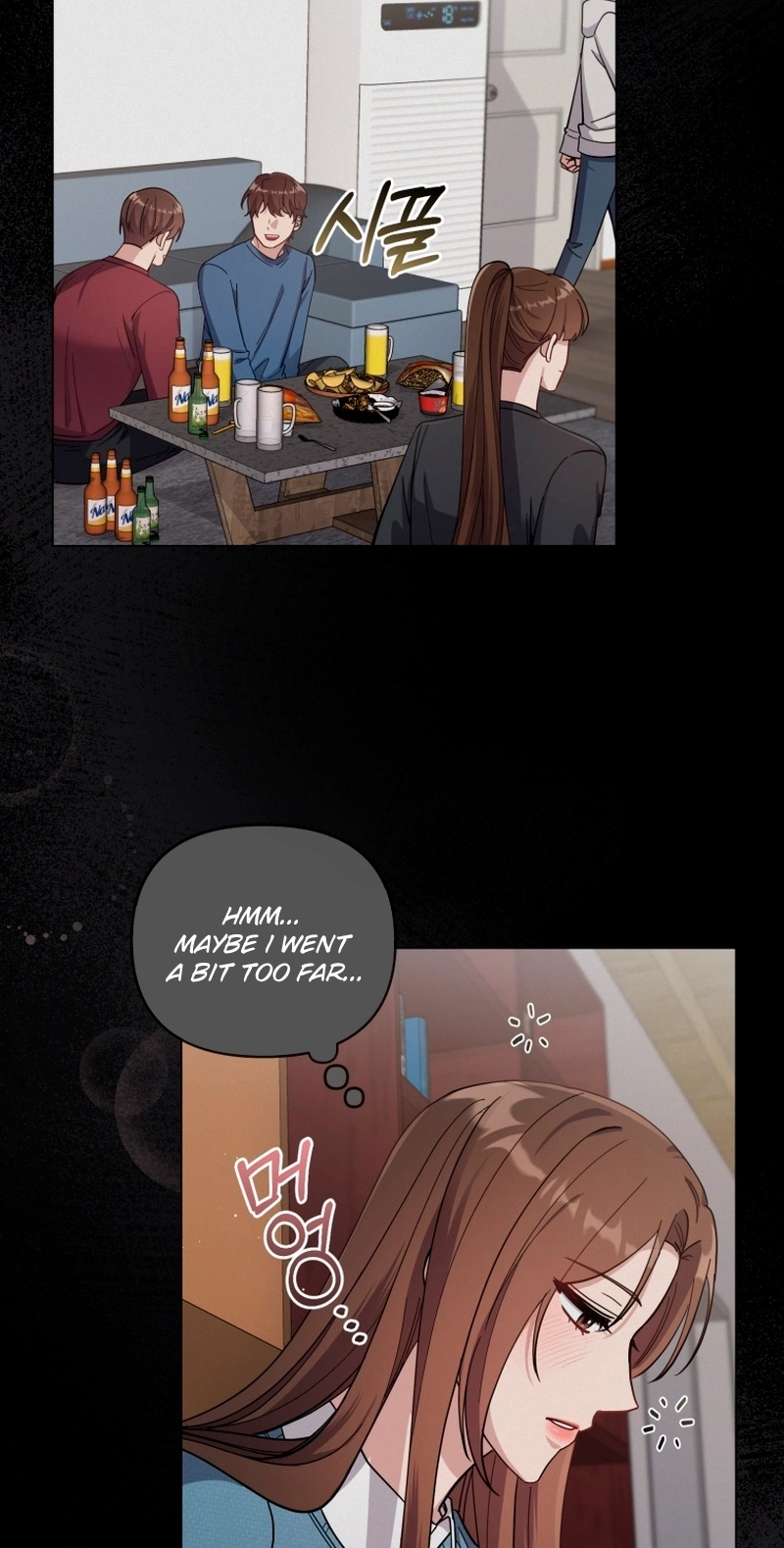 Lip Service Chapter 9 page 52 - 