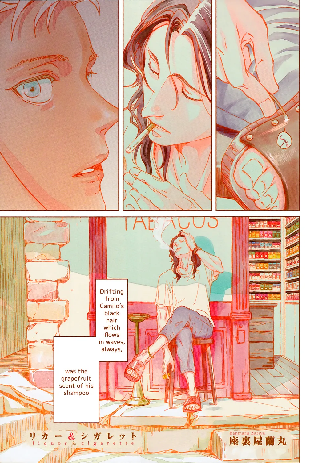 Liquor & Cigarettes Chapter 1 page 1 - 