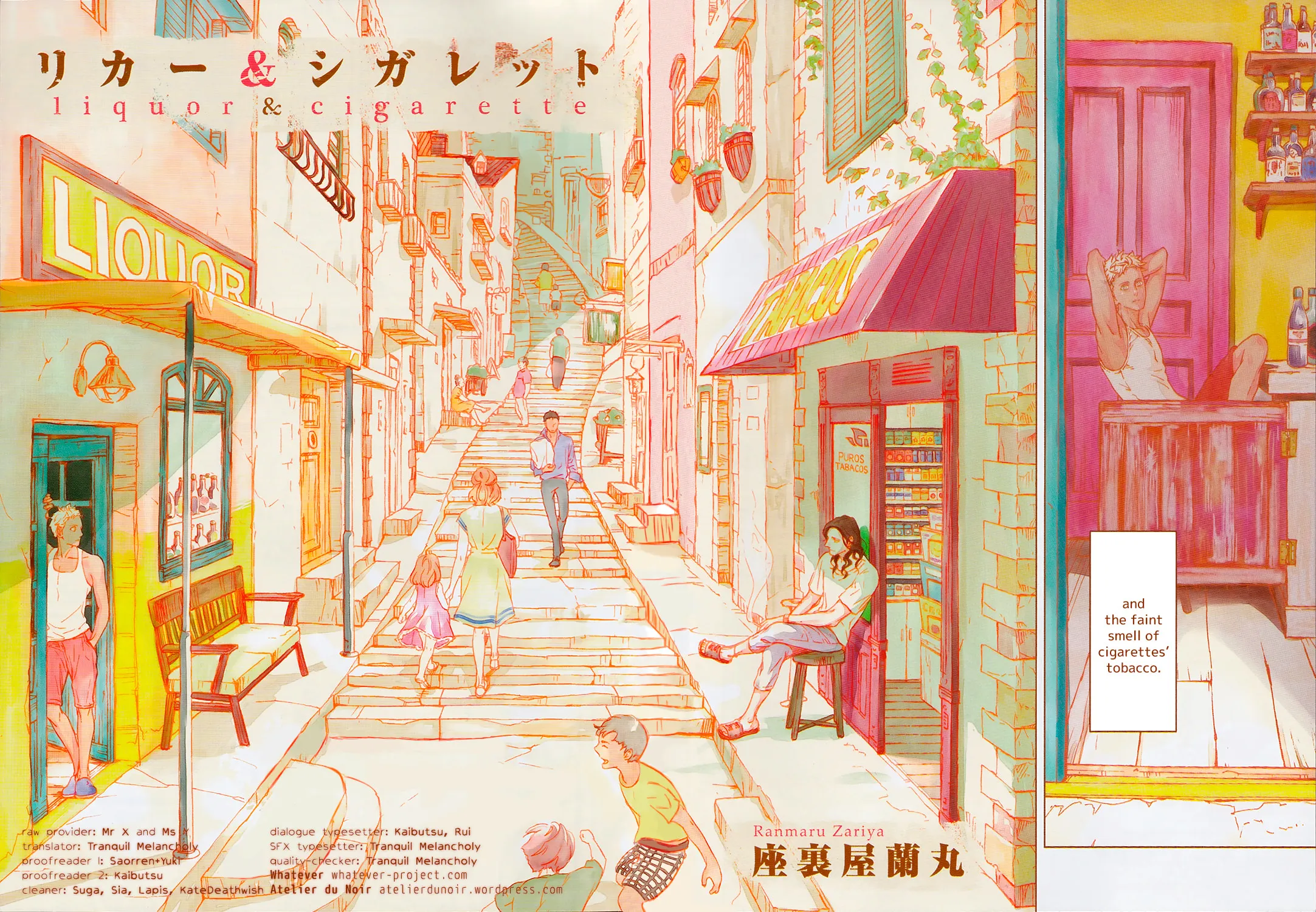Liquor & Cigarettes Chapter 1 page 2 - 