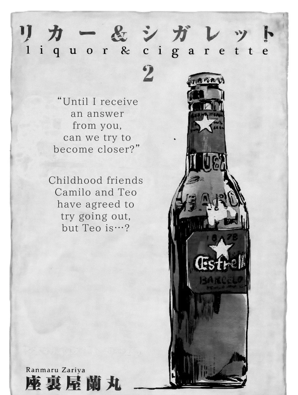 Liquor & Cigarettes Chapter 2 page 1 - 