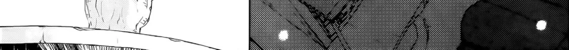 Liquor & Cigarettes Chapter 2 page 16 - 