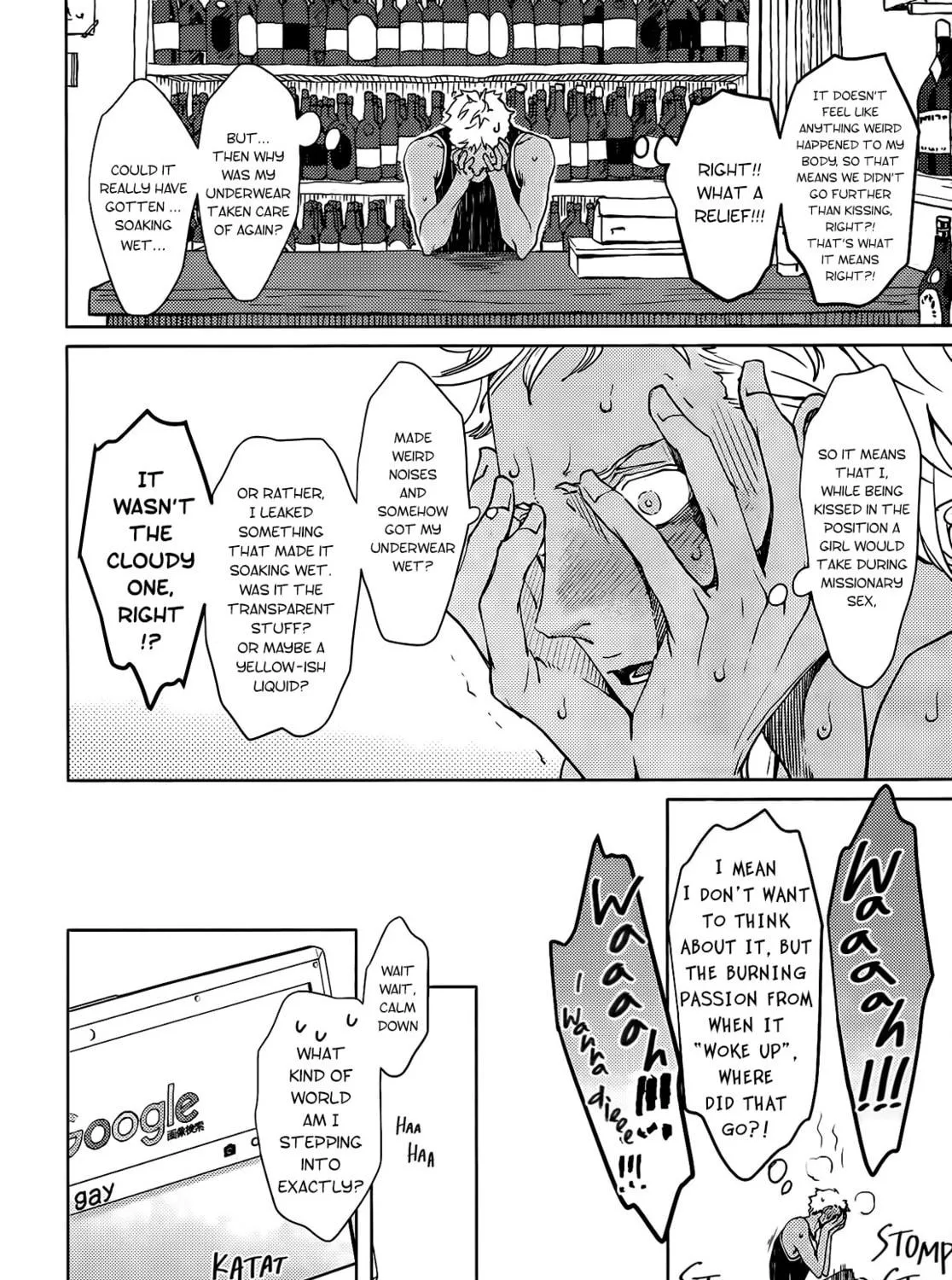 Liquor & Cigarettes Chapter 2 page 39 - 