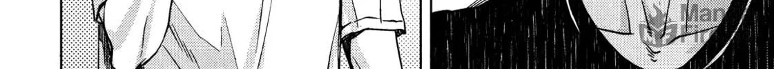 Liquor & Cigarettes Chapter 3 page 20 - 