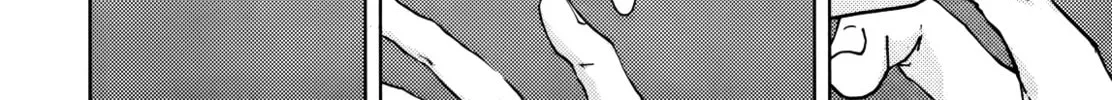 Liquor & Cigarettes Chapter 4 page 16 - 
