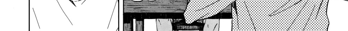 Liquor & Cigarettes Chapter 5 page 22 - 