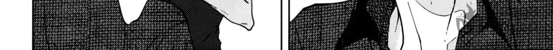 Liquor & Cigarettes Chapter 5 page 54 - 
