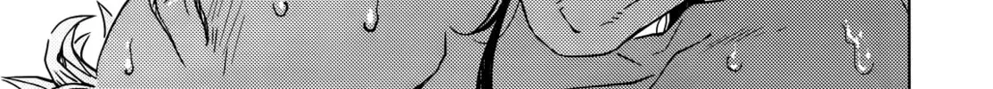 Liquor & Cigarettes Chapter 5 page 98 - 