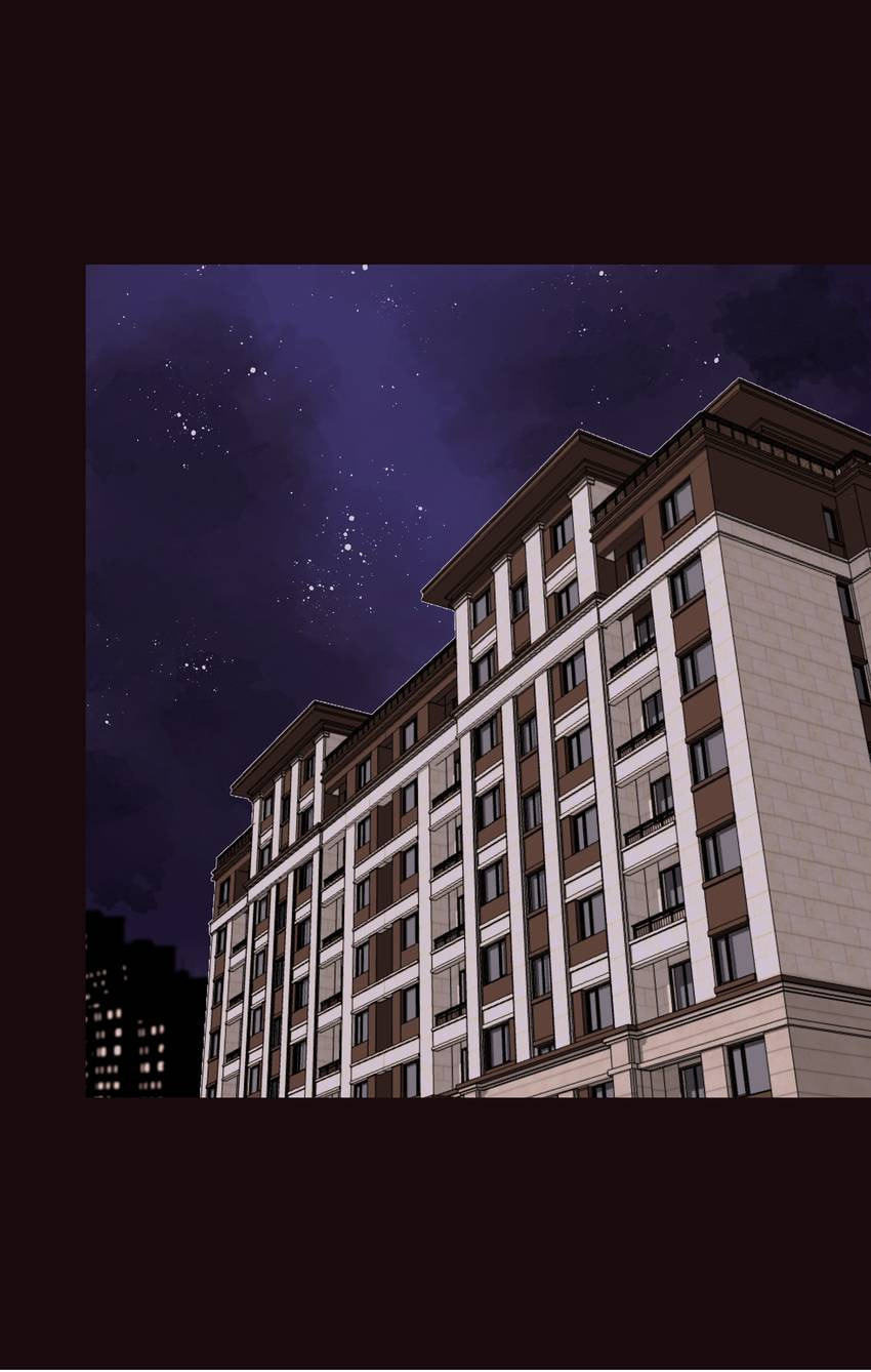 Liquor Gummies (Colored) Chapter 70 page 4 - 